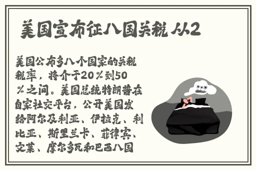 国产精品福利在线