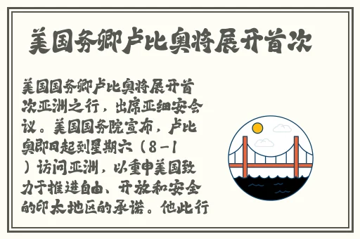 父亲开了女儿情包怎么办